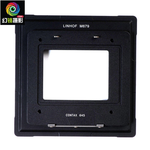 康泰克斯645转林哈夫M679固定板