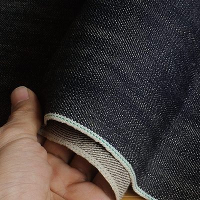 深蓝怀旧黄重磅硬挺加厚赤耳丹宁