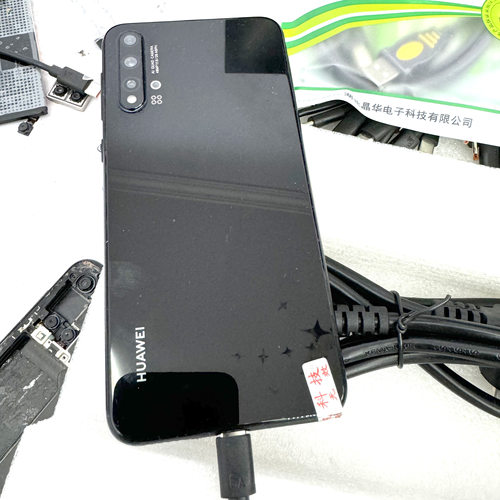 麒麟980处理器，8+128G运行内存