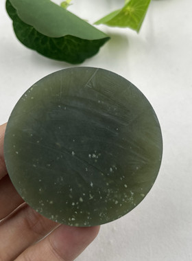 新疆和田玉翠青晴水意境圆牌边角料手镯芯下脚料牌子包邮45克x