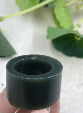 新疆和田玉青玉且末扳指边角料内径19戒指戒圈指环玉石料包邮t