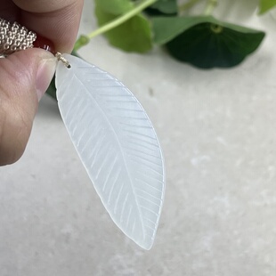 新疆和田玉白玉一级白薄片书签叶子学业有成玉坠项坠挂件包邮6克
