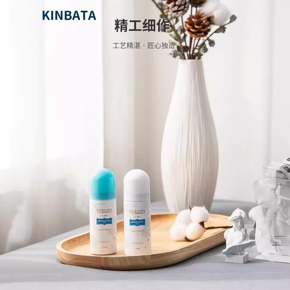 kinbata衣服香氛喷雾去异味火锅烟味清新剂室内羽绒衣物去味空气