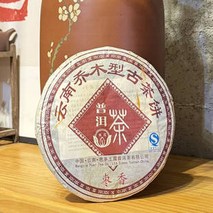 2008年枣香饼357g/饼