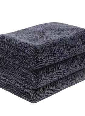 1270GSM 加捻布双层擦车巾吸水毛巾50X58CM小辫子汽车美容巾