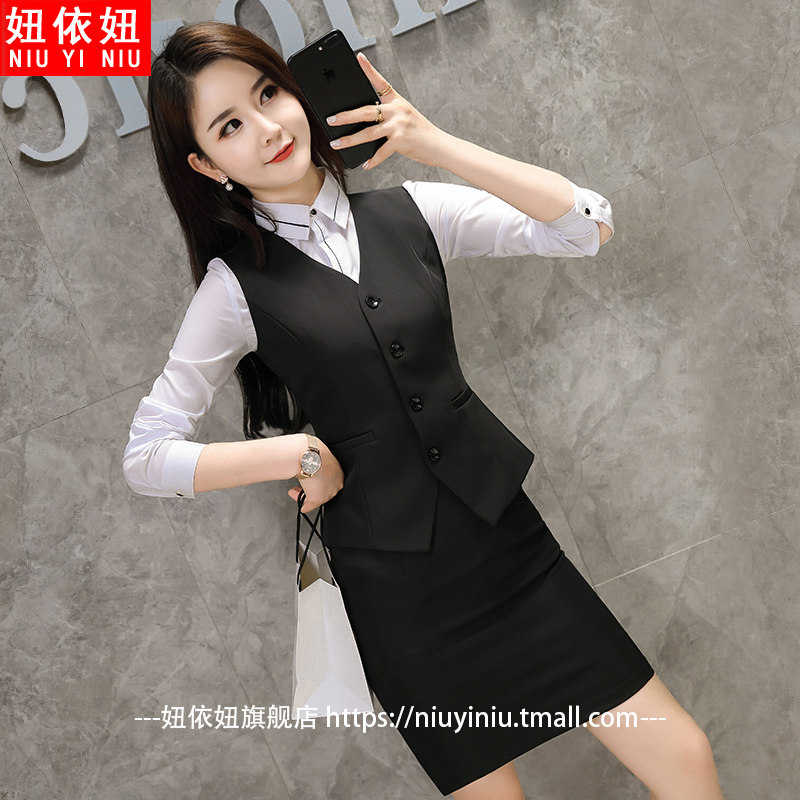 职业套装女西装马甲2026新款春秋修身短款马夹工作服正装前台工装图片