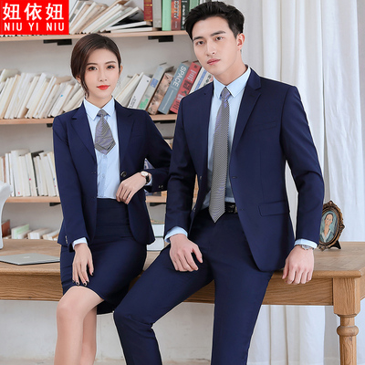 新款高端职业装男女同款正装西装套装女工作服销售公务员银行工装