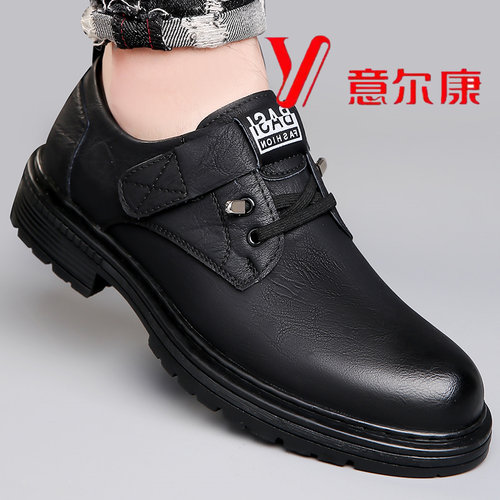 意尔康秋季新款工装休闲鞋男