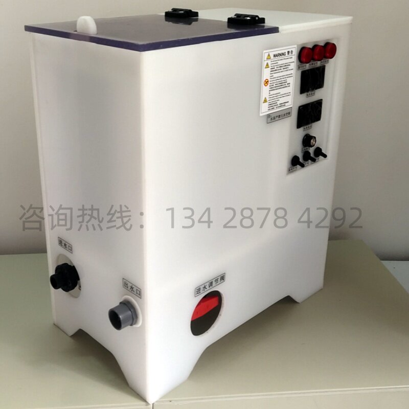 电镀金银铜镍回收槽电解设备 电解提纯设备  定影液电解提银机