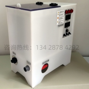 电镀金银铜镍回收槽电解设备 电解提纯设备 定影液电解提银机