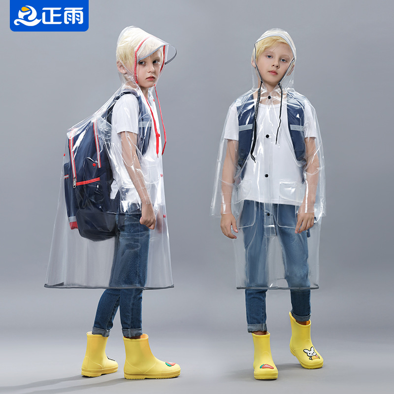 儿童雨衣男童女童全身透明防水防暴雨2025新款带书包位小学生雨披