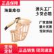 宠物狗狗嘴套狗口罩小型大型犬狗嘴罩用品狗狗防咬防叫防舔防乱吃