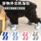 套防脏防掉硅胶透气小型犬 不掉脚宠物鞋 狗狗软底四脚遛狗雨鞋 夏季