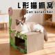 新型抓板窝猫抓板小狗窝猫咪磨爪子神器2026新款 贴墙猫爬柱 立式