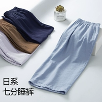 Японские тонкие шелковые штаны для отдыха, большой размер, оверсайз