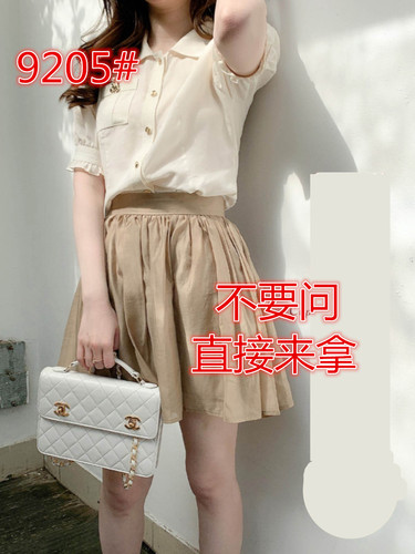 俏佳人服饰 85QJRFS9205 整款下架