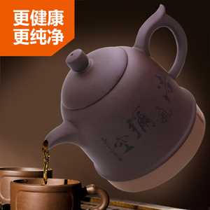 包邮宜兴紫砂自动断电电热水壶