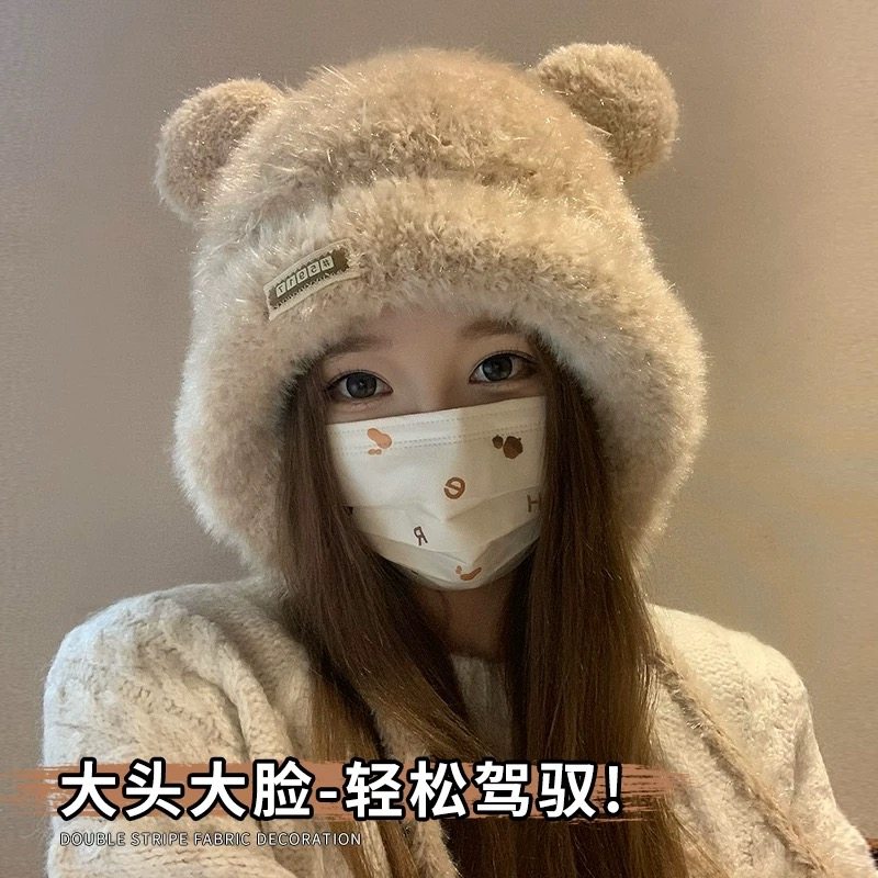 小熊帽子女春冬季保暖加厚防寒大头围显脸小针织毛线帽可爱骑行,服饰配件/皮带/帽子/围巾,帽子,淘宝优惠券,粉丝福利购,淘宝优惠卷