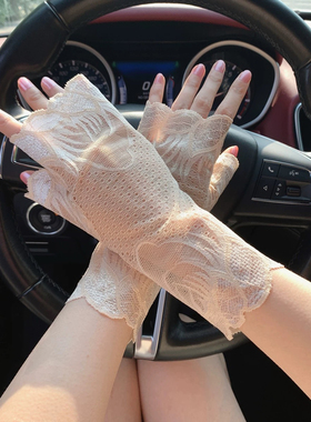 防晒手套女夏季薄款户外骑行开车司机遮阳加长冰丝半指手套触屏