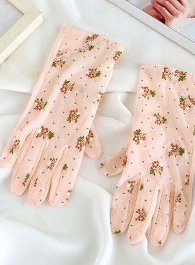 夏季薄款防晒手套女碎花骑行防滑开车透气可触屏冰丝手套吸汗新款