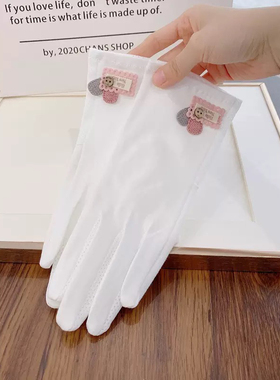 夏季防晒手套女棉布薄司机开车防滑可触屏骑电动车遮阳透气春秋季