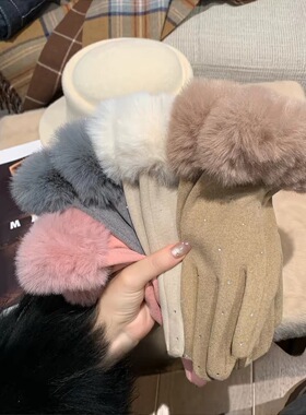 财阀千金风高级感德绒毛绒手套女款秋冬季骑车防寒保暖可触屏手套