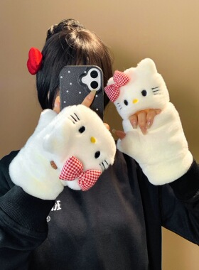 可爱猫咪ins半指翻盖毛绒手套女秋冬保暖加绒可爱学生写字防寒冻