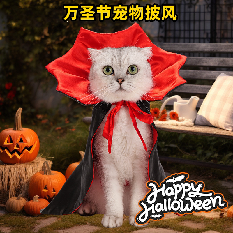 万圣节猫咪衣服宠物搞怪斗篷英短猫宠物服装/雨衣（新