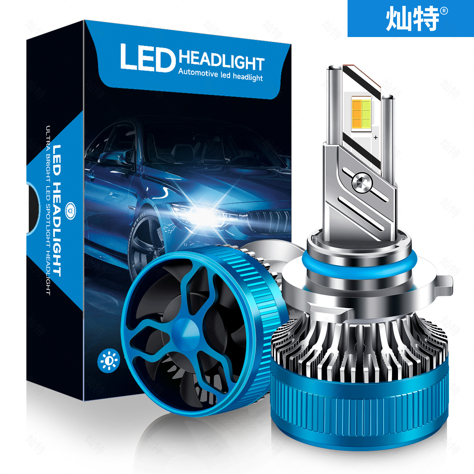 汽车超亮三色大灯大功率100W双铜管H1 H4 H7 H11 9005远近一体LED