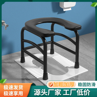 孕妇坐便椅老人坐便器家用改座便器成人凳子蹲便器简易移动马桶架