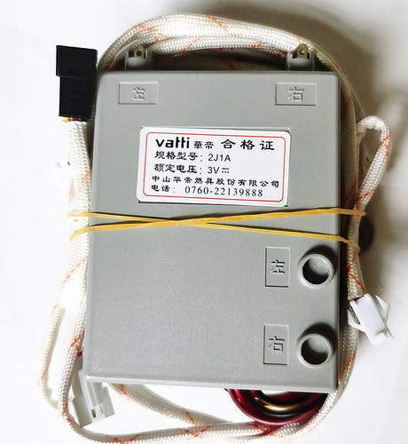 原装3V华帝脉冲点火控制器ZD2D,ZD15,2J1,2J1A天燃液化气灶配件