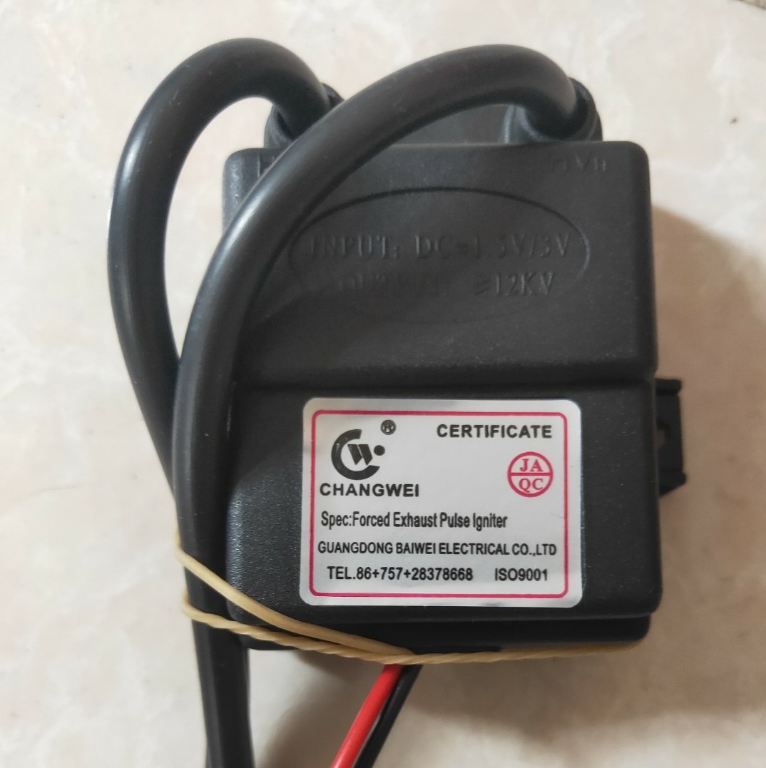 知名品牌廣東百威恒溫機，壁挂爐熱水器通用5V點火器在類目 戶外/登山/野營/旅行用品, 爐具/餐具/野餐燒烤用品, 點火用具, 點火器中 - 來自Buy2taobao.com提供專業的淘寶代購服務