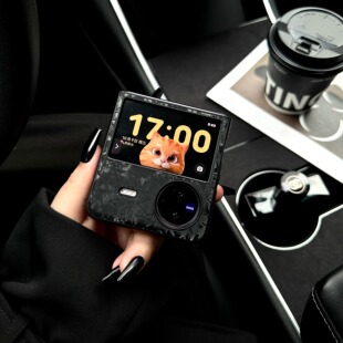 适用于vivoXFlip手机壳新款 vivoxflip保护套XFlip折叠宝盒全包防摔外壳vivo高级感简约可爱白xflip网红仙女壳