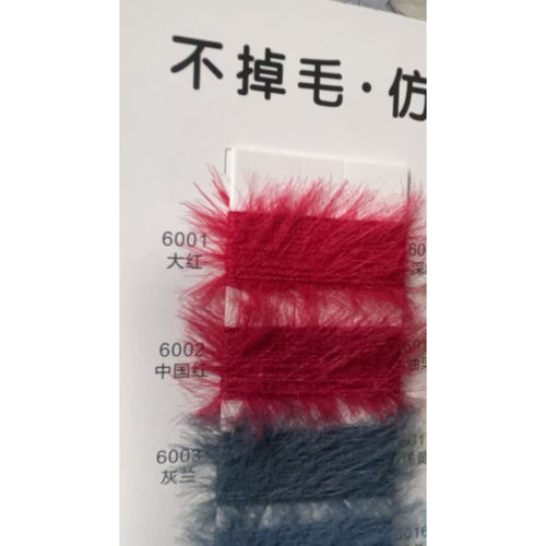 糖糖兔毛线仿貂毛手工编织