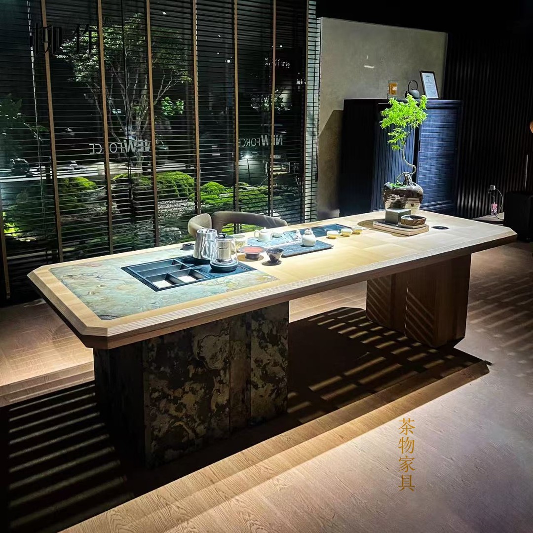 宋式美学轻奢桌椅组合泡茶茶台