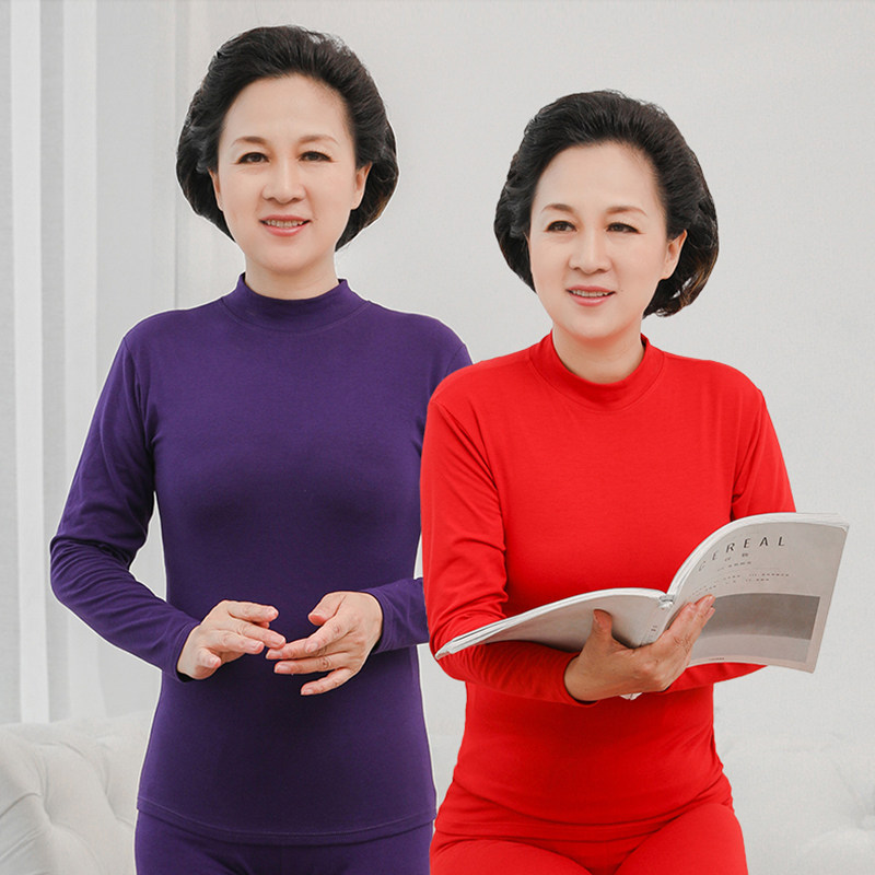 女士加厚保暖老年防寒棉毛衫秋衣