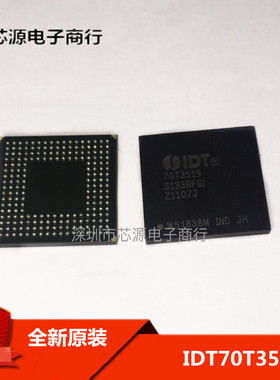 IDT70T3519S133BFGI IDT70T3519S133BFI 全新原装