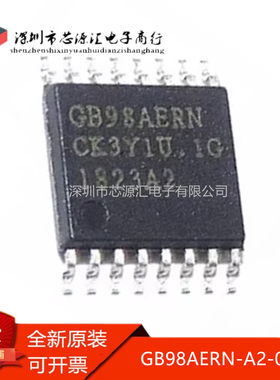 真正正品 GB98AERN-A2-0-TR GB98AERN 贴片TSSOP16 液晶芯片 现货