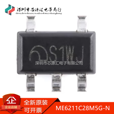 真正全新ME6211C28M5G-N丝印S1