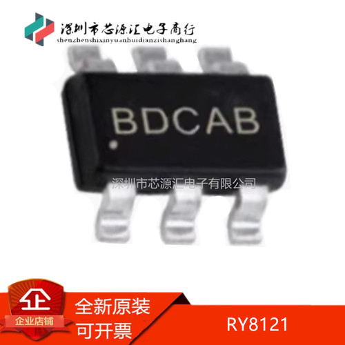 真正正品RY8121封装SOT23-6