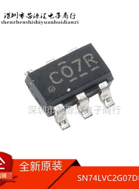 全新原装SN74LVC2G07DBVR 可直拍 丝印C07R/CO7R SOT23-6现货热卖