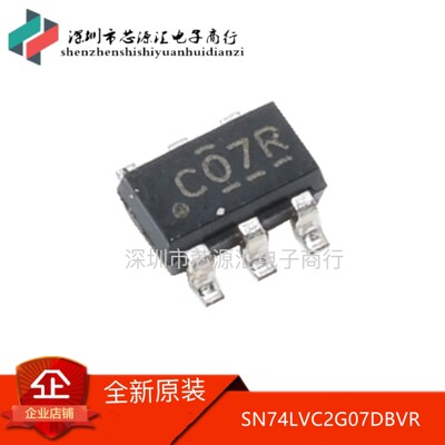 全新原装SN74LVC2G07DBVR 可直拍 丝印C07R/CO7R SOT23-6现货热卖