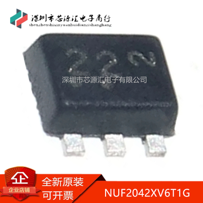 真正全新NUF2042XV6T1G丝印22