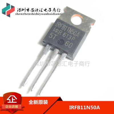 全新原装 IRFB11N50A FB11N50A FB17N50A N沟道场效应 TO-220