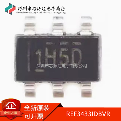 原装正品REF3433IDBVRSOT23-6