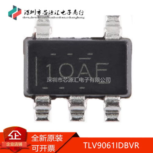 原装正品TLV9061IDBVR丝印1OAF