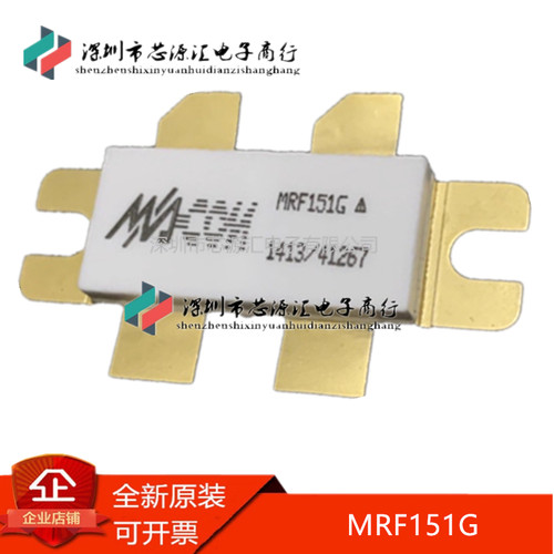 真正全新MRF151GMRF151