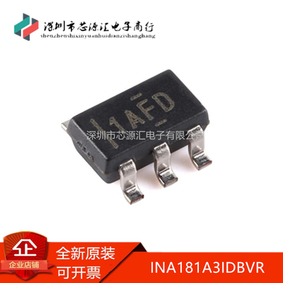 全新INA181A3IDBVRSOT-23-6