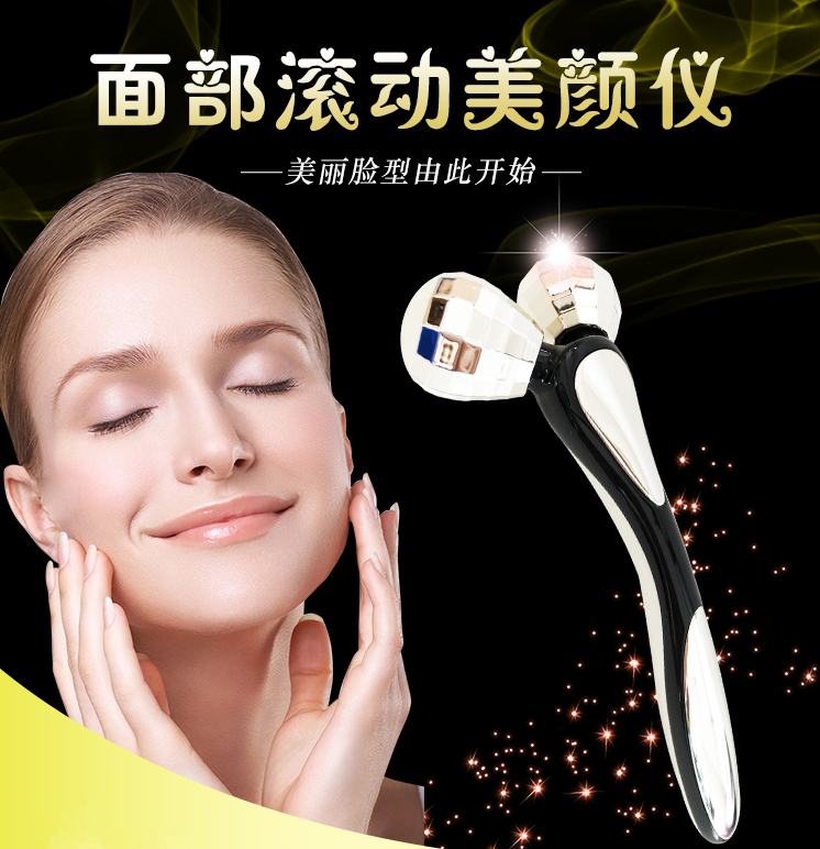 日本本土TERA p-up超美波迷你美颜仪紧致提拉改善松弛淡化细纹在类目 个人护理/保健/按摩器材, 清洁美容工具, 美眼仪中 - 来自Buy2taobao.com提供专业的淘宝代购服务