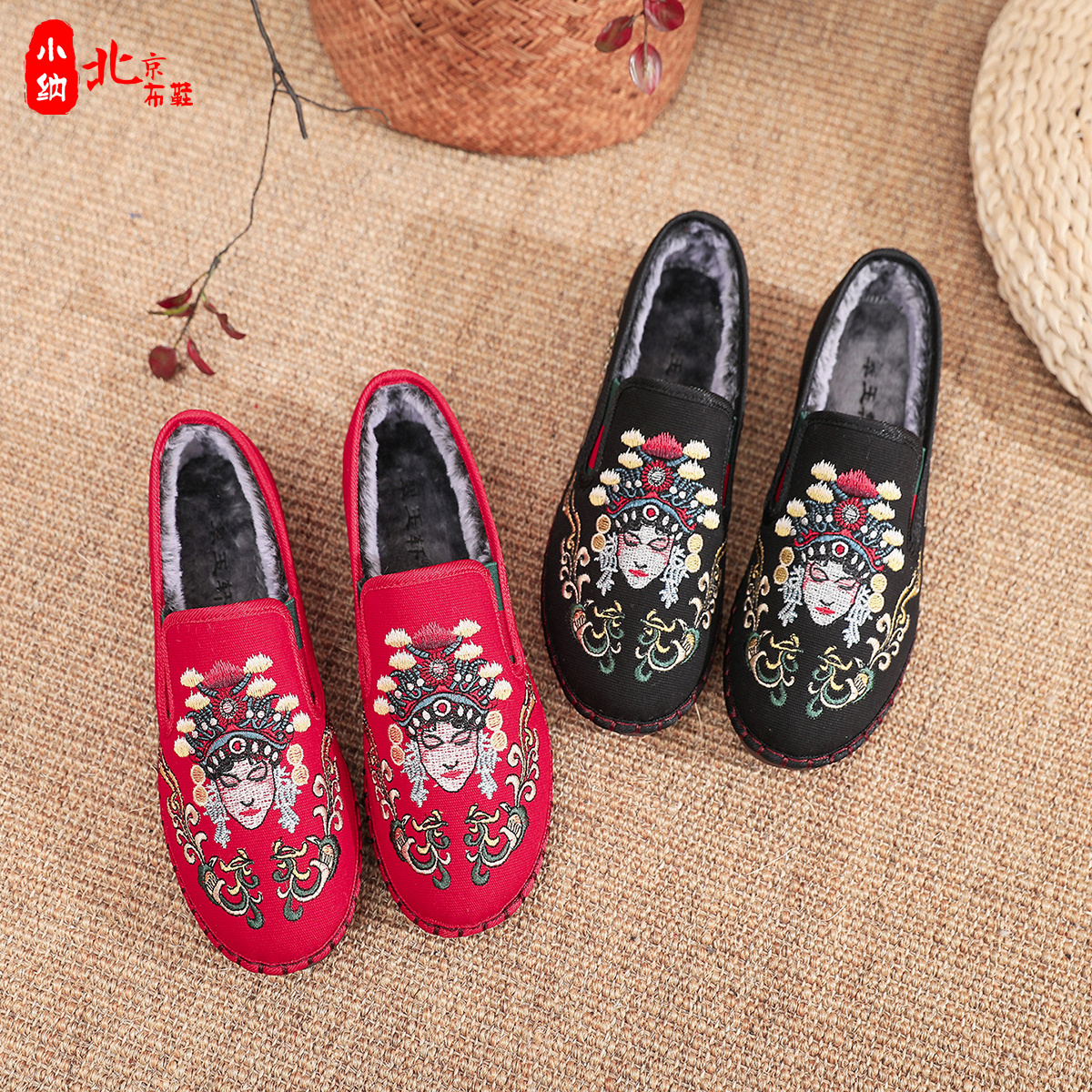 秋天冬天春天棉鞋汉服绣花国潮